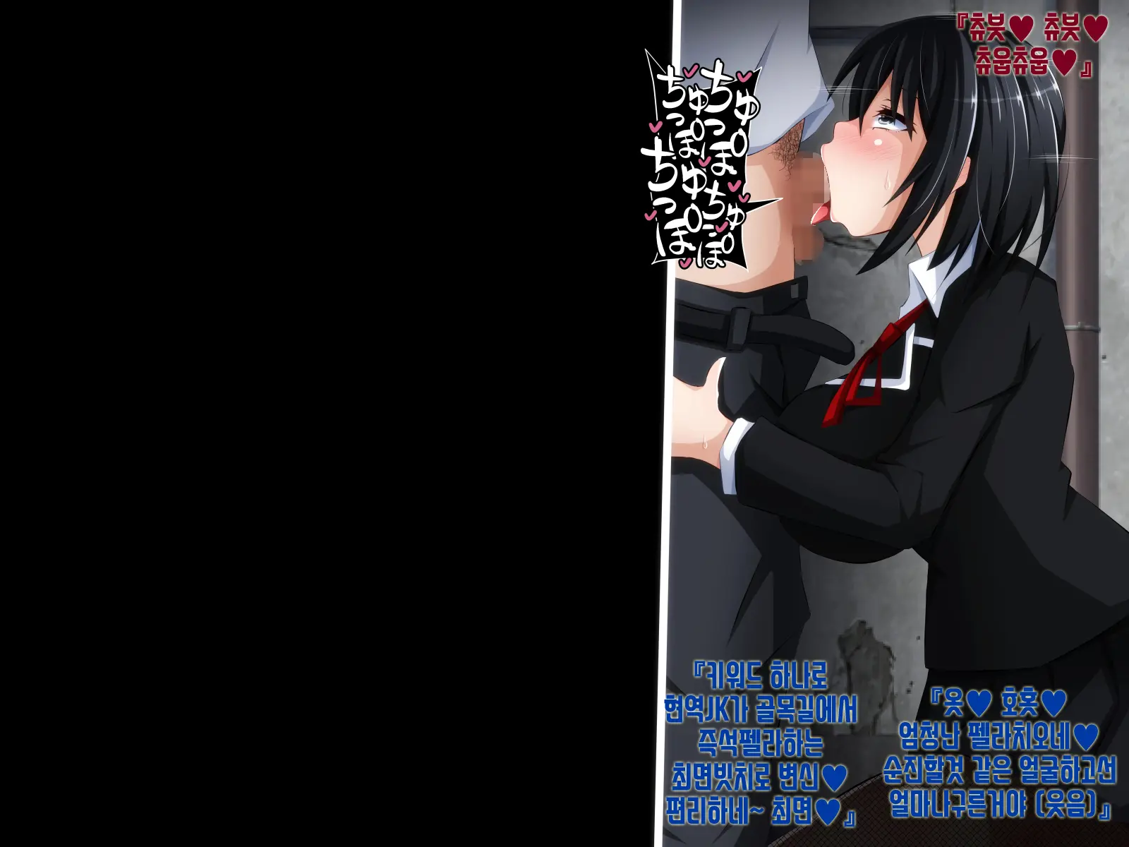 Kare Ni Naisho No Saimin Bitch Part 2 Rina-Chan No Bitch Debut Shojo Soushitsu Hen
